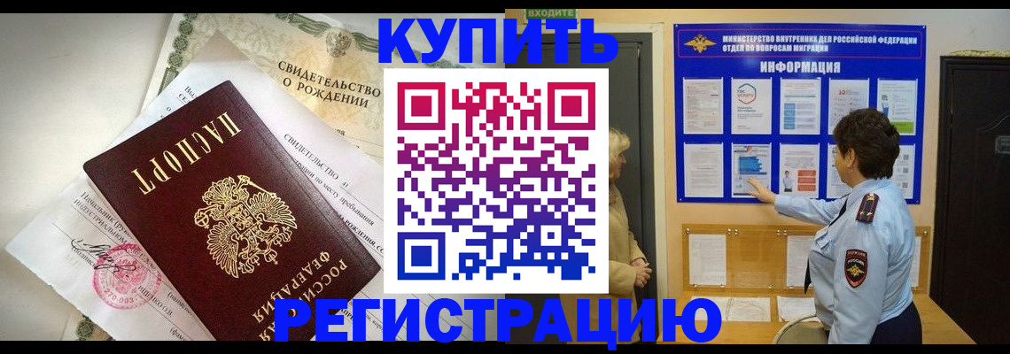 форма 3 в Удмуртии